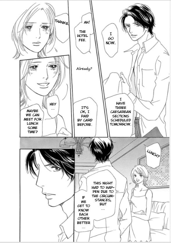 Sefure no Hinkaku Chapter 1 page 21 - Chapter 1