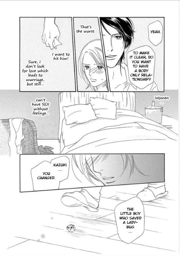 Sefure no Hinkaku Chapter 1 page 23 - Chapter 1