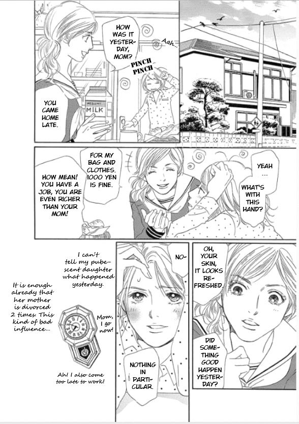 Sefure no Hinkaku Chapter 1 page 25 - Chapter 1