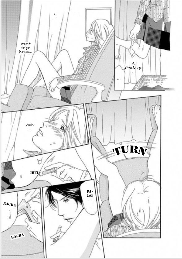 Sefure no Hinkaku Chapter 1 page 32 - Chapter 1