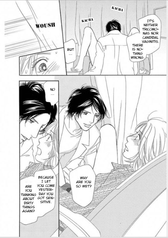 Sefure no Hinkaku Chapter 1 page 33 - Chapter 1