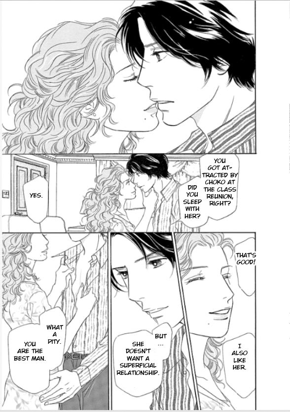 Sefure no Hinkaku Chapter 1 page 42 - Chapter 1