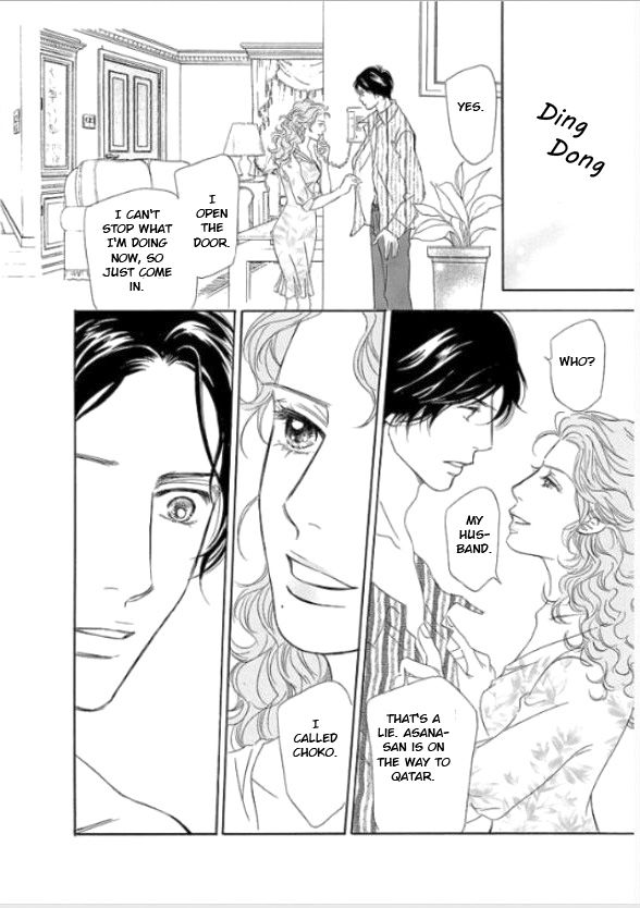 Sefure no Hinkaku Chapter 1 page 43 - Chapter 1