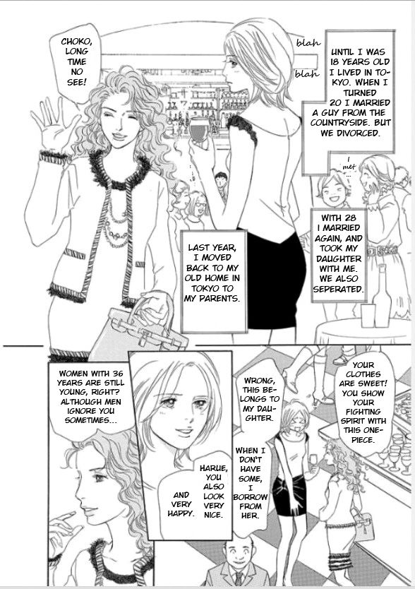 Sefure no Hinkaku Chapter 1 page 7 - Chapter 1