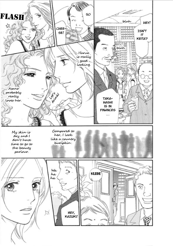 Sefure no Hinkaku Chapter 1 page 8 - Chapter 1