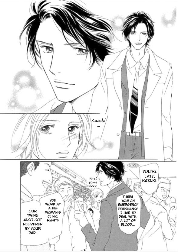 Sefure no Hinkaku Chapter 1 page 9 - Chapter 1