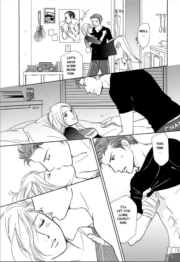 Sefure no Hinkaku Chapter 10.2 page 15 - Chapter 10 v2