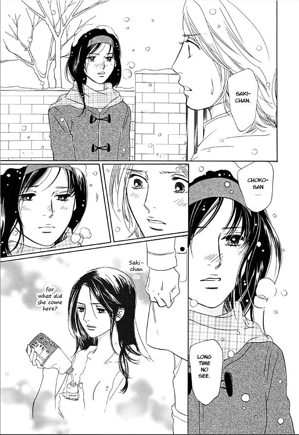 Sefure no Hinkaku Chapter 10.2 page 21 - Chapter 10 v2