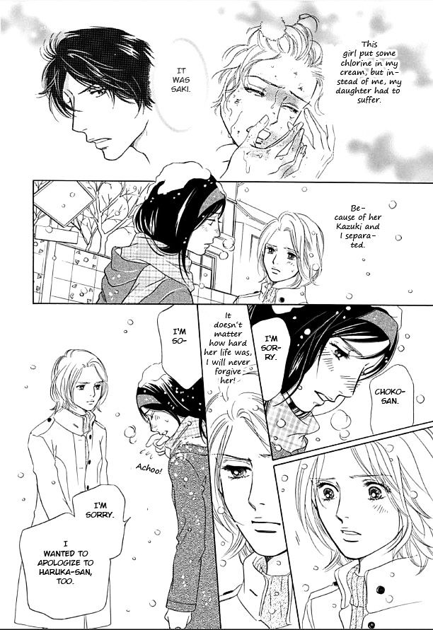 Sefure no Hinkaku Chapter 10.2 page 22 - Chapter 10 v2