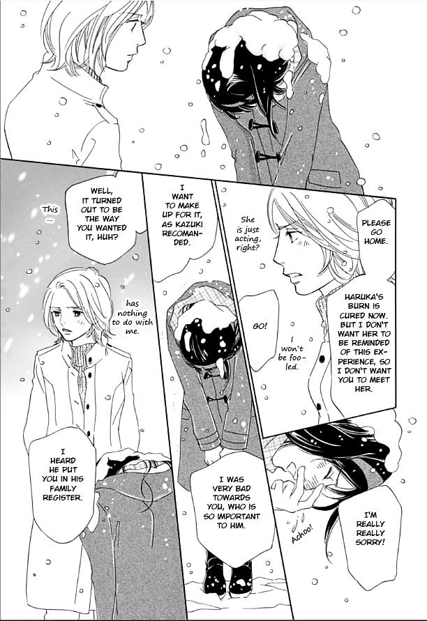 Sefure no Hinkaku Chapter 10.2 page 23 - Chapter 10 v2