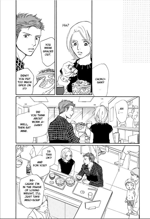 Sefure no Hinkaku Chapter 10.2 page 27 - Chapter 10 v2