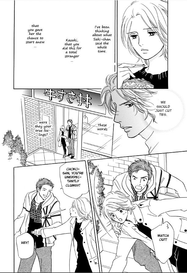 Sefure no Hinkaku Chapter 10.2 page 28 - Chapter 10 v2