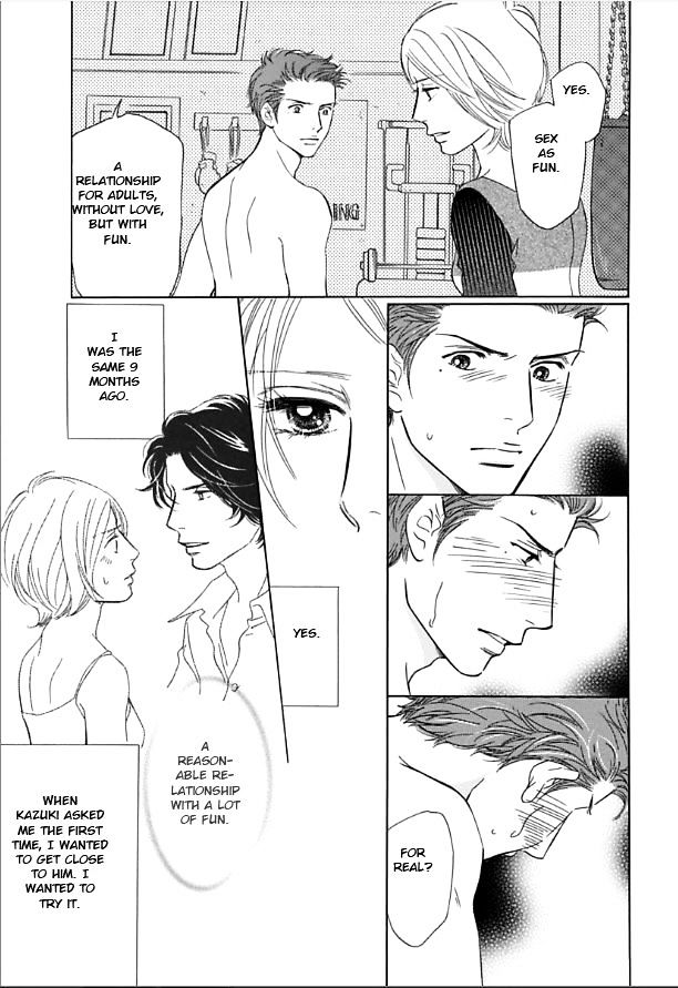 Sefure no Hinkaku Chapter 10.2 page 3 - Chapter 10 v2