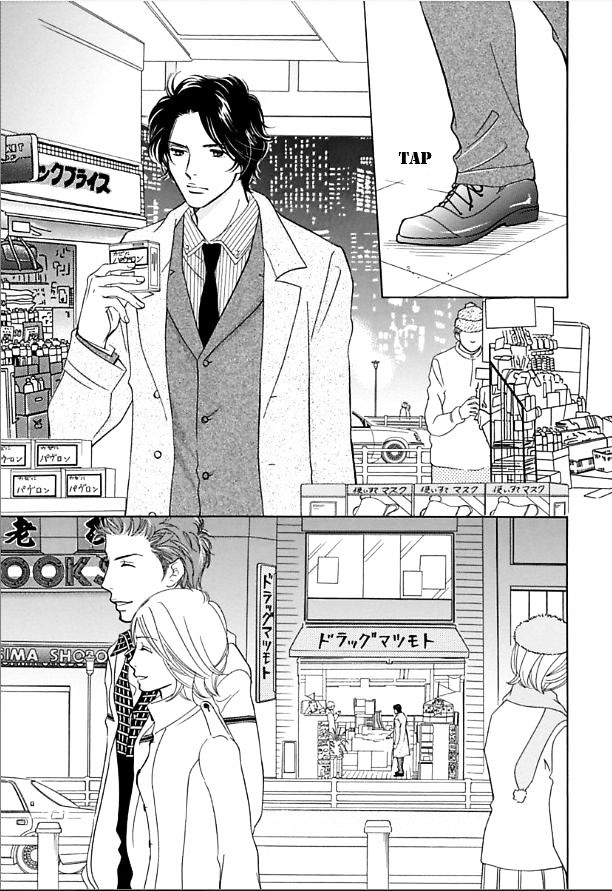 Sefure no Hinkaku Chapter 10.2 page 31 - Chapter 10 v2