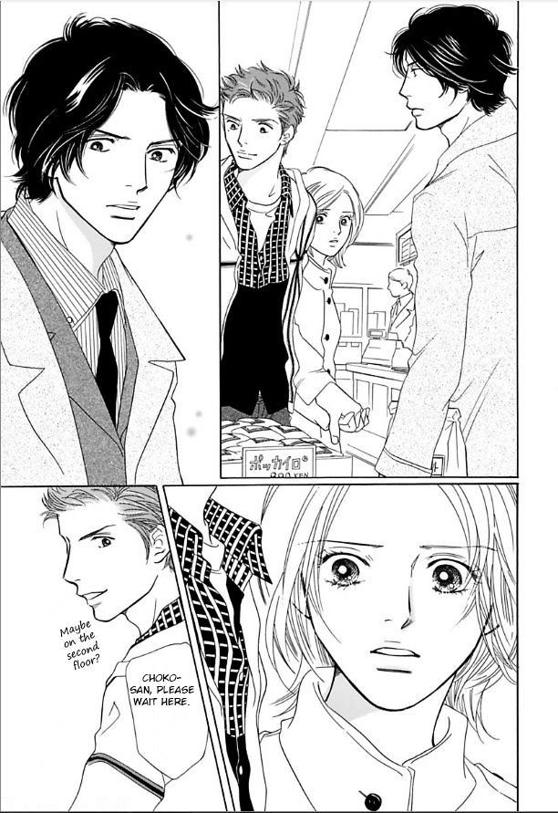 Sefure no Hinkaku Chapter 10.2 page 33 - Chapter 10 v2