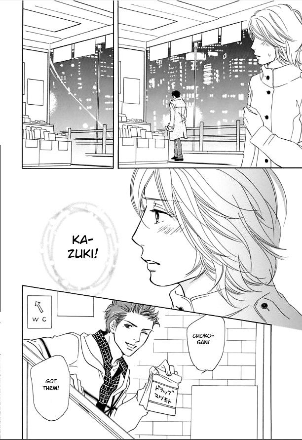 Sefure no Hinkaku Chapter 10.2 page 36 - Chapter 10 v2