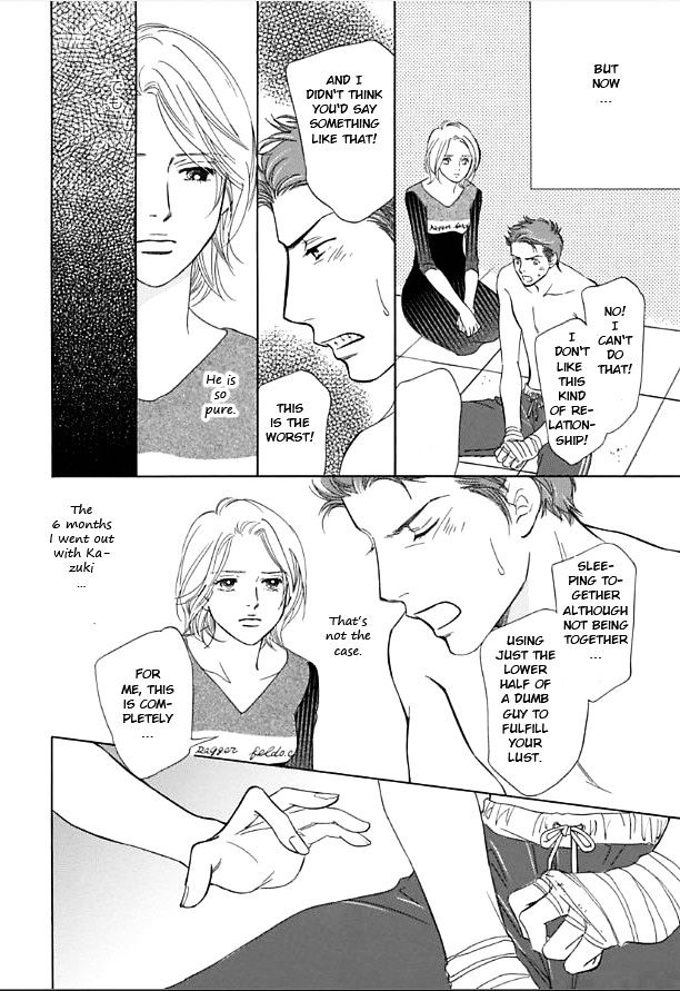 Sefure no Hinkaku Chapter 10.2 page 4 - Chapter 10 v2