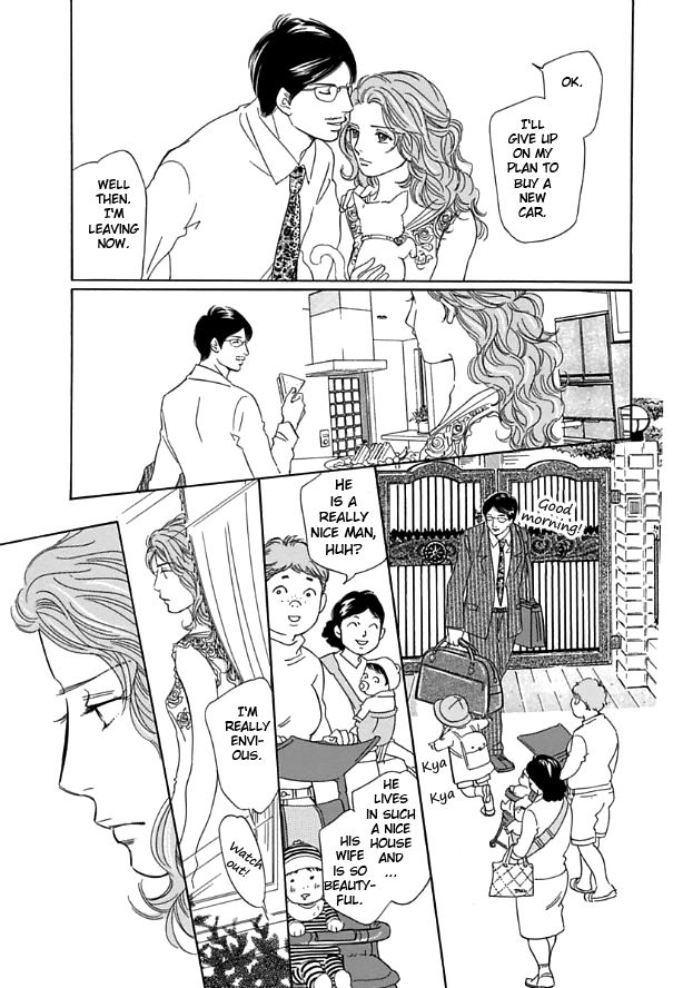 Sefure no Hinkaku Chapter 11 page 10 - Chapter 11
