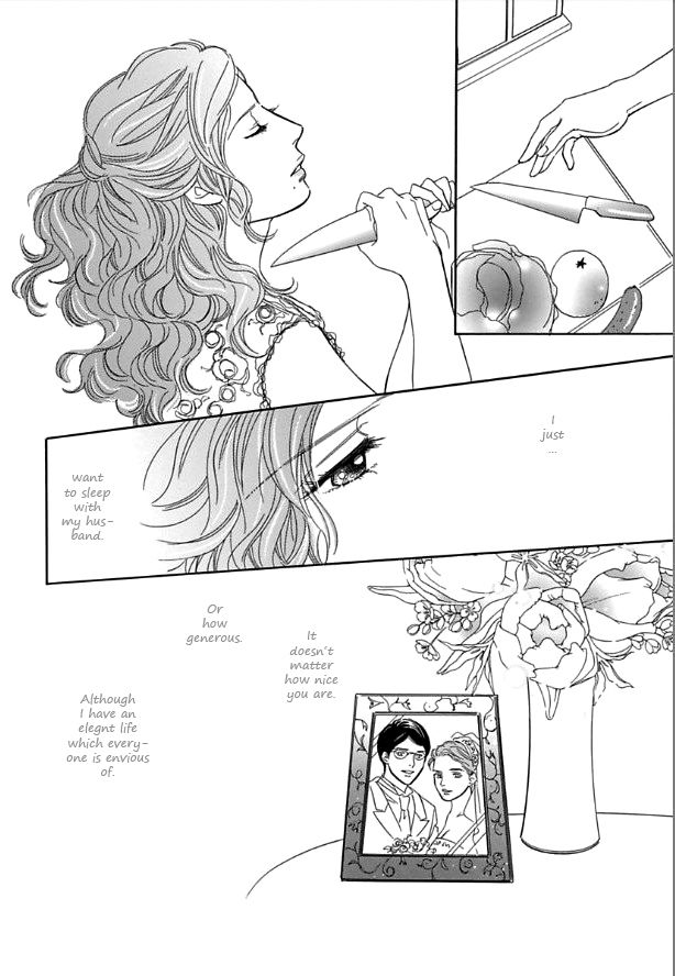 Sefure no Hinkaku Chapter 11 page 11 - Chapter 11