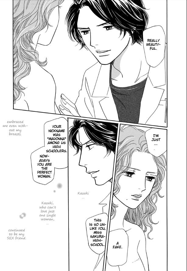 Sefure no Hinkaku Chapter 11 page 13 - Chapter 11