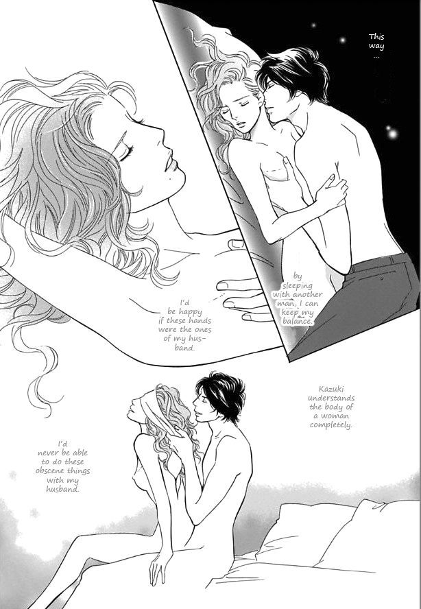 Sefure no Hinkaku Chapter 11 page 17 - Chapter 11