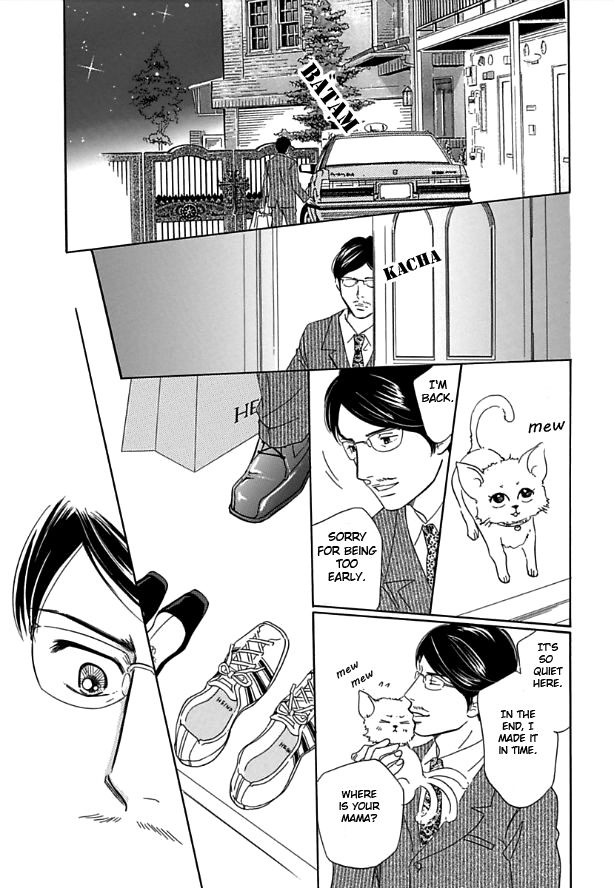 Sefure no Hinkaku Chapter 11 page 18 - Chapter 11