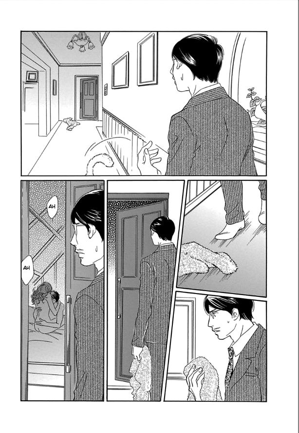Sefure no Hinkaku Chapter 11 page 19 - Chapter 11