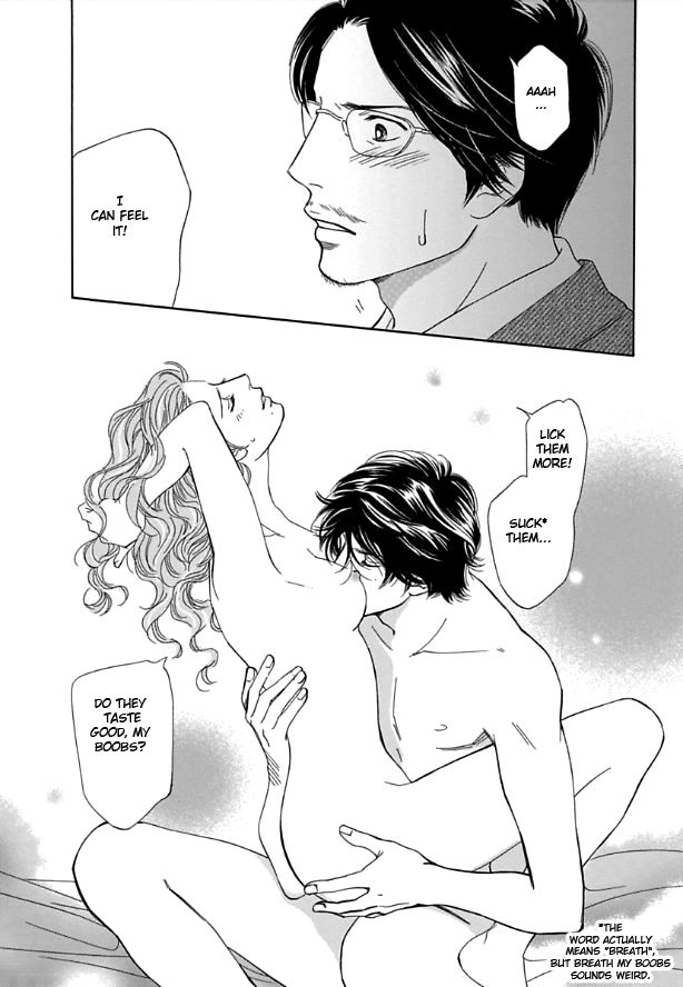 Sefure no Hinkaku Chapter 11 page 20 - Chapter 11
