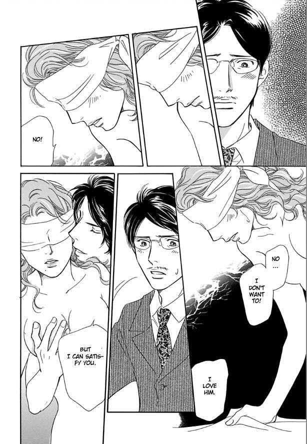 Sefure no Hinkaku Chapter 11 page 23 - Chapter 11