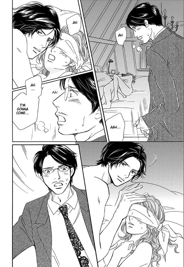 Sefure no Hinkaku Chapter 11 page 25 - Chapter 11