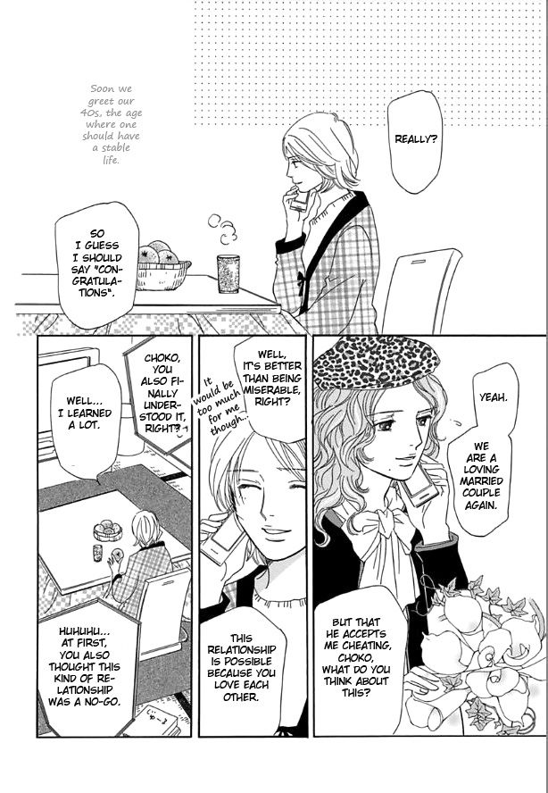 Sefure no Hinkaku Chapter 11 page 31 - Chapter 11