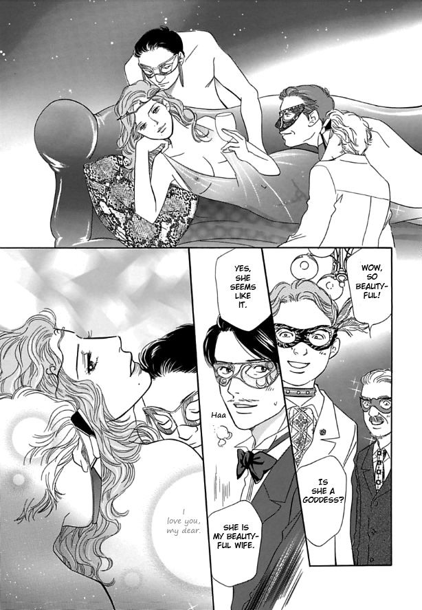 Sefure no Hinkaku Chapter 11 page 34 - Chapter 11