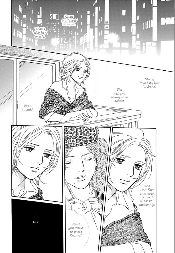 Sefure no Hinkaku Chapter 11 page 35 - Chapter 11