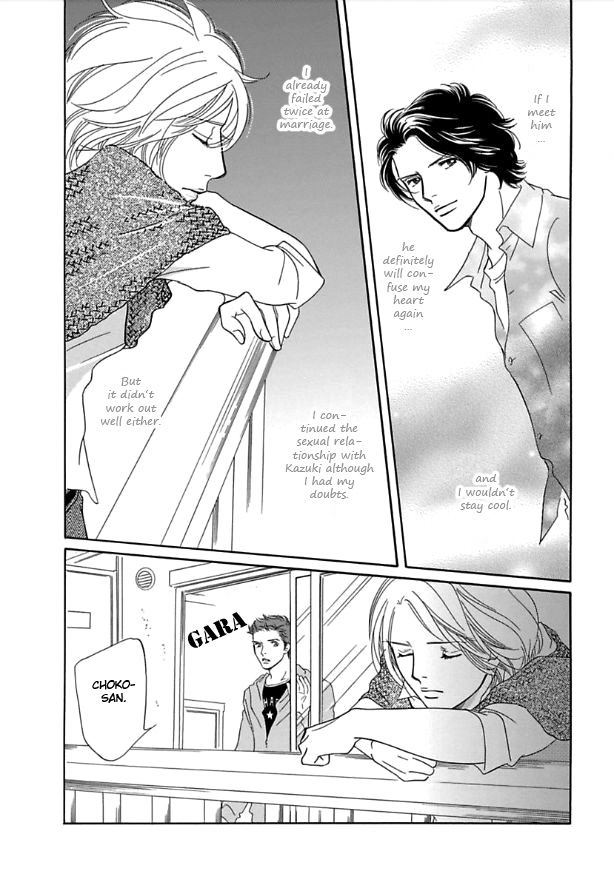Sefure no Hinkaku Chapter 11 page 36 - Chapter 11