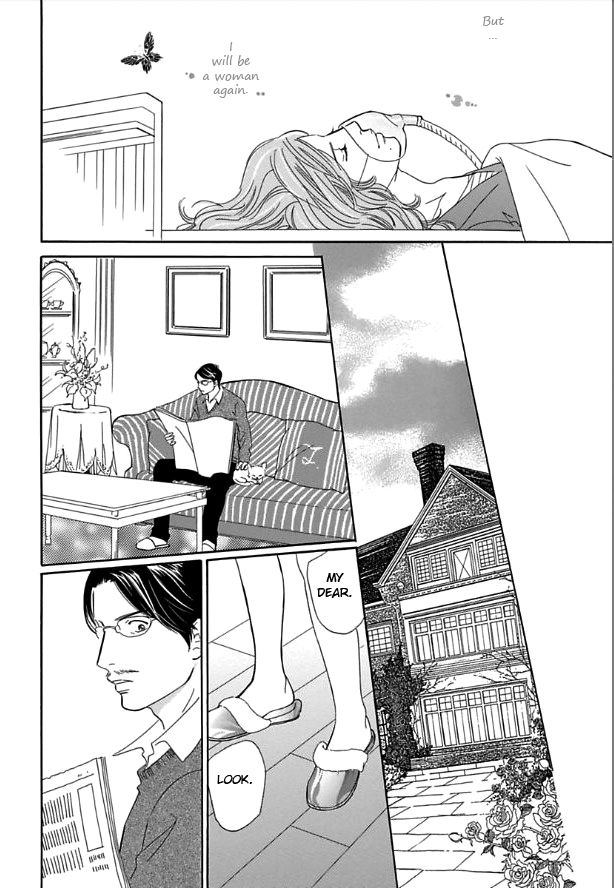 Sefure no Hinkaku Chapter 11 page 5 - Chapter 11