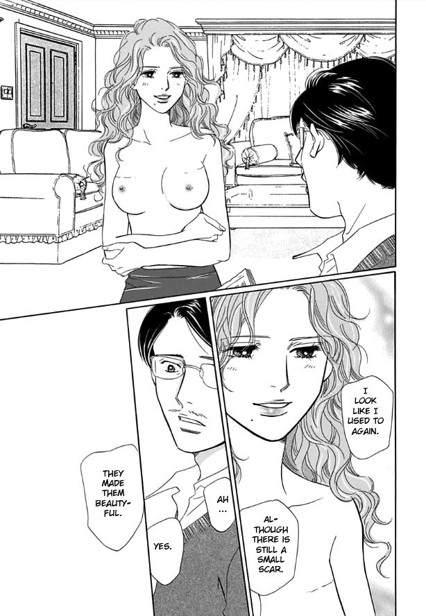 Sefure no Hinkaku Chapter 11 page 6 - Chapter 11