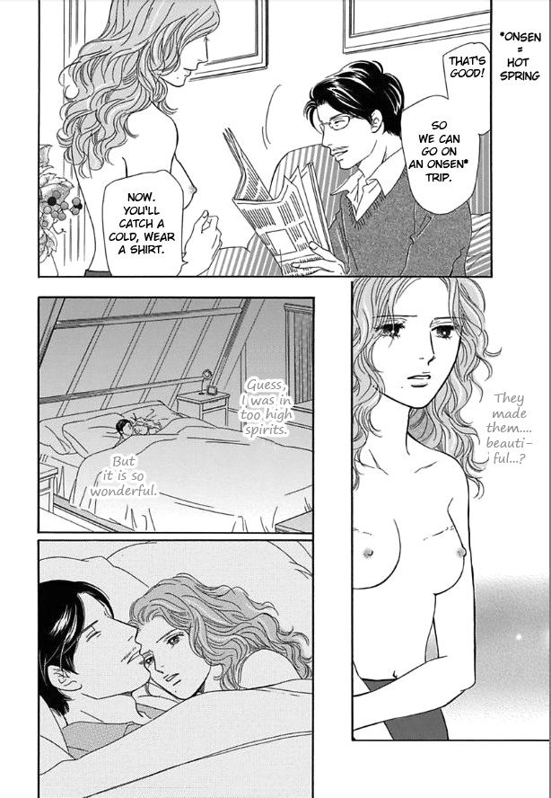 Sefure no Hinkaku Chapter 11 page 7 - Chapter 11
