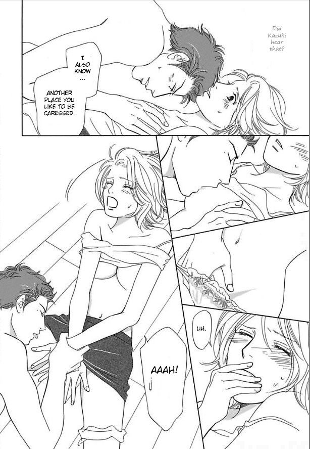 Sefure no Hinkaku Chapter 12 page 12 - Chapter 12