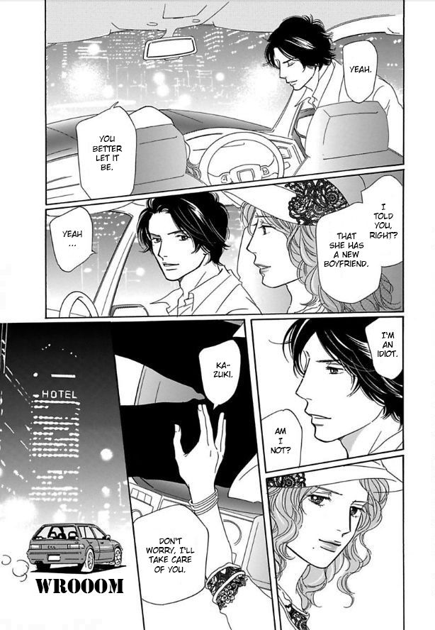 Sefure no Hinkaku Chapter 12 page 15 - Chapter 12