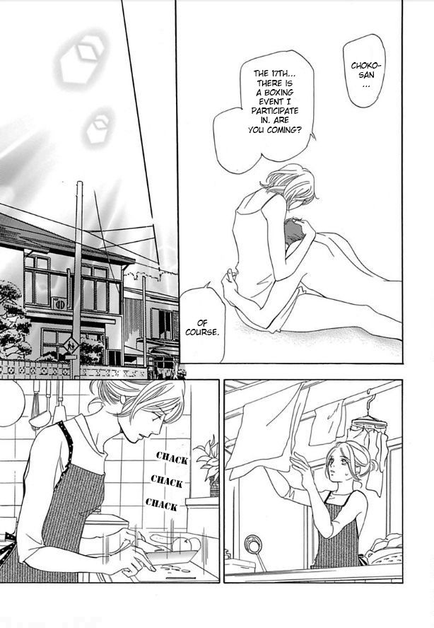 Sefure no Hinkaku Chapter 12 page 19 - Chapter 12