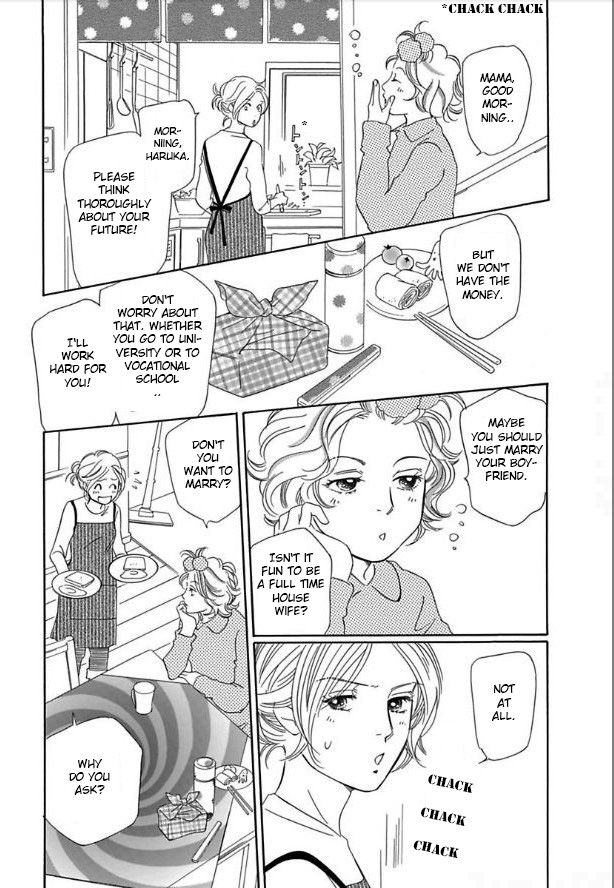 Sefure no Hinkaku Chapter 12 page 20 - Chapter 12