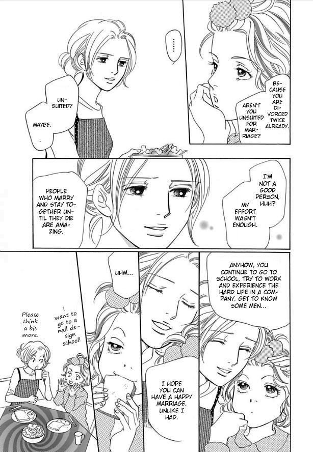 Sefure no Hinkaku Chapter 12 page 21 - Chapter 12
