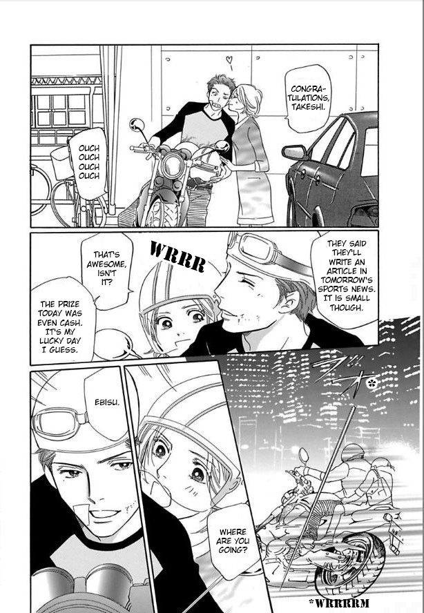 Sefure no Hinkaku Chapter 12 page 26 - Chapter 12
