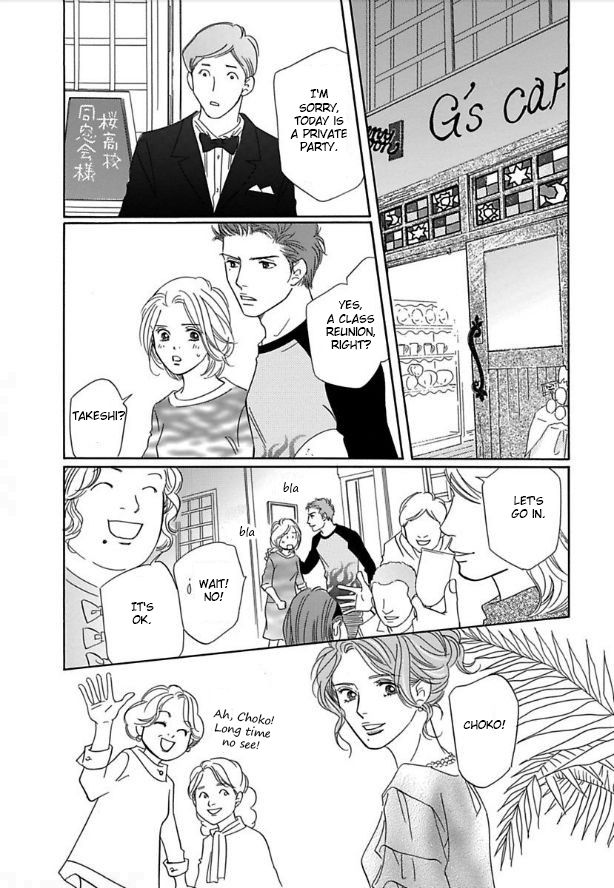 Sefure no Hinkaku Chapter 12 page 27 - Chapter 12