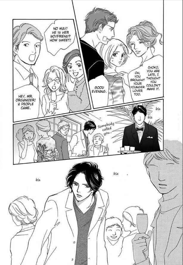 Sefure no Hinkaku Chapter 12 page 28 - Chapter 12