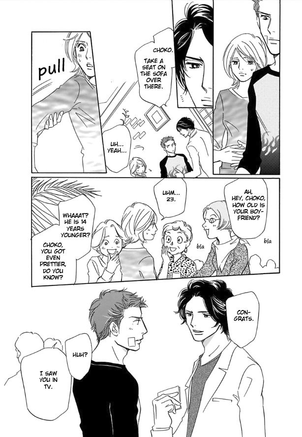 Sefure no Hinkaku Chapter 12 page 31 - Chapter 12
