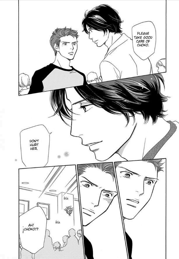 Sefure no Hinkaku Chapter 12 page 33 - Chapter 12