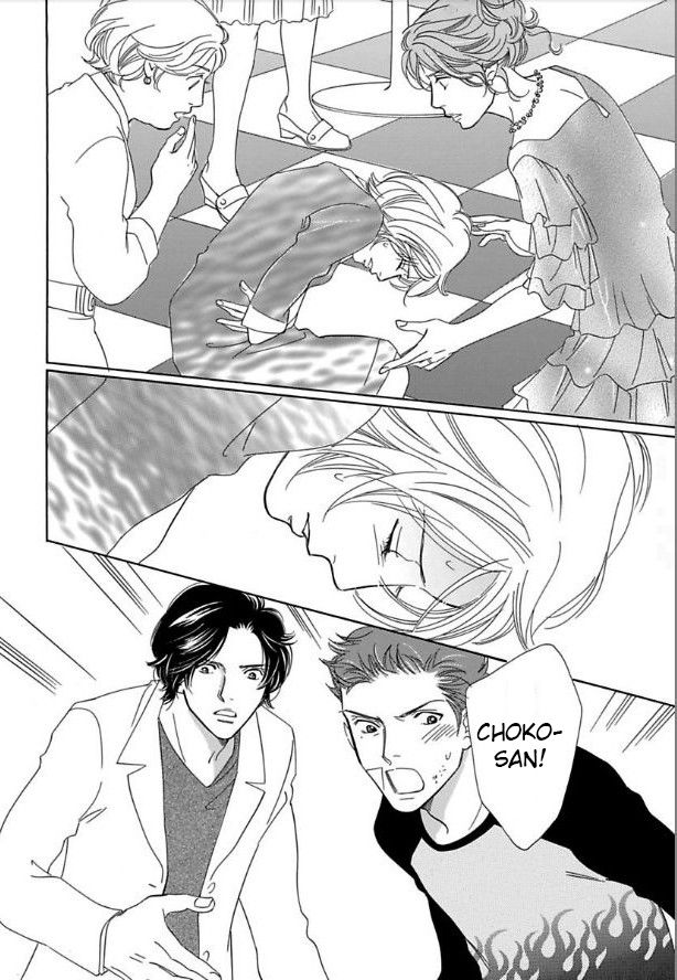 Sefure no Hinkaku Chapter 12 page 34 - Chapter 12