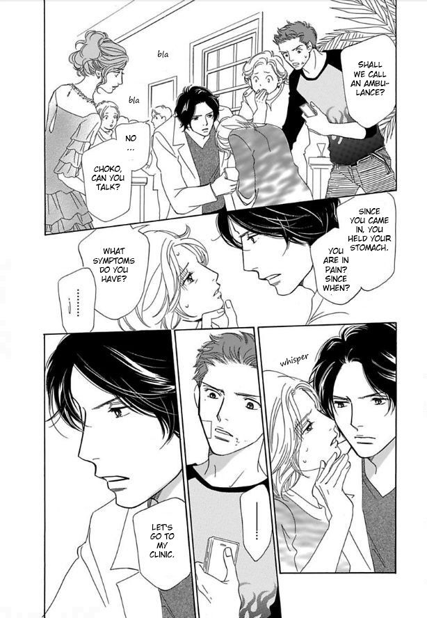 Sefure no Hinkaku Chapter 12 page 35 - Chapter 12