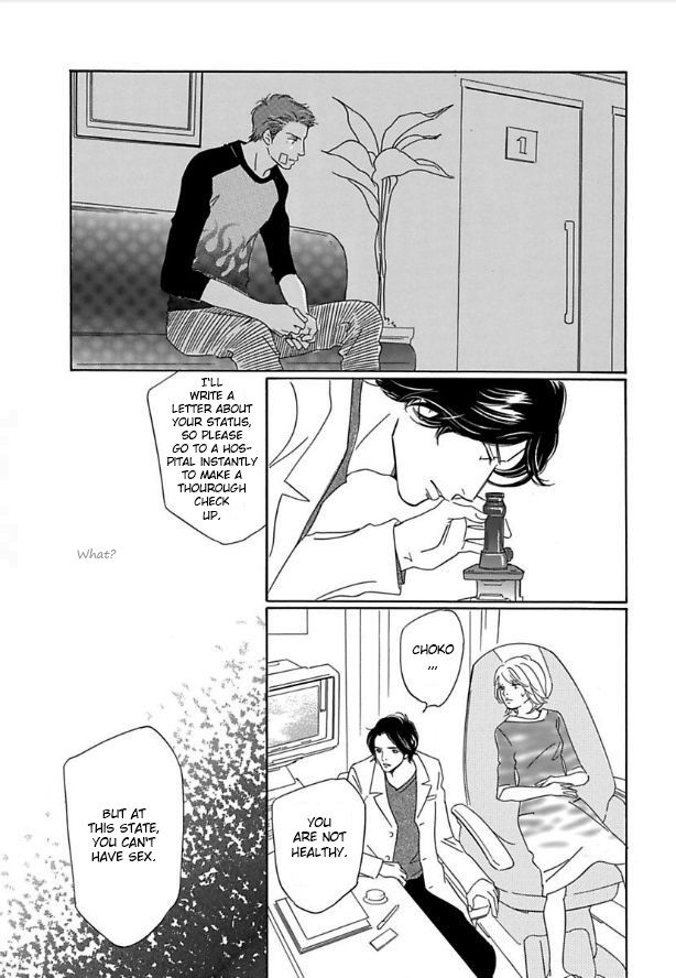Sefure no Hinkaku Chapter 12 page 37 - Chapter 12